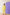 Pinacolada Co-ord Set