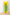 Agua Fresca Dress